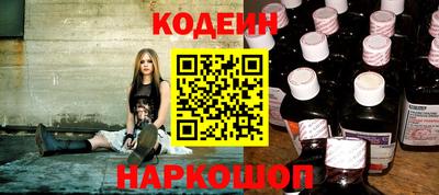 альфа пвп Можга