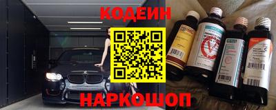 альфа пвп Можга