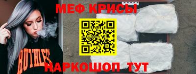 альфа пвп Можга