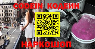 бошки Моздок