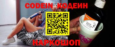 каннабис Можайск