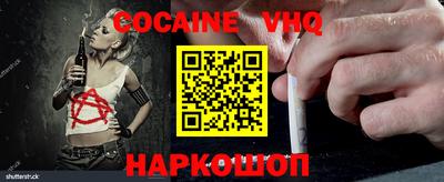 альфа пвп Можга