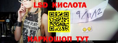 альфа пвп Можга