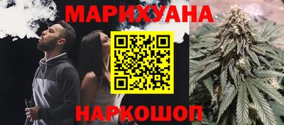 альфа пвп Можга