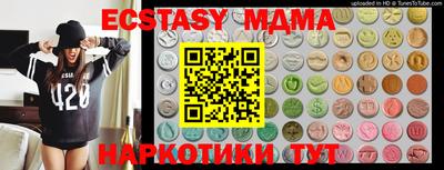 альфа пвп Можга