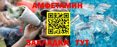 альфа пвп Можга
