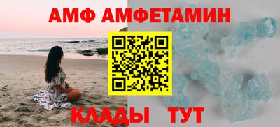 бошки Моздок