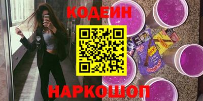 бошки Моздок