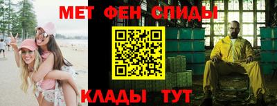 бошки Моздок