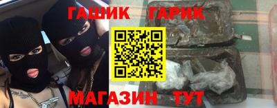 альфа пвп Можга