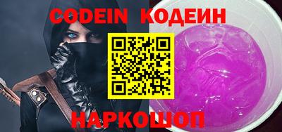 бошки Моздок